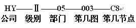 1592489940295538.jpg 2.jpg