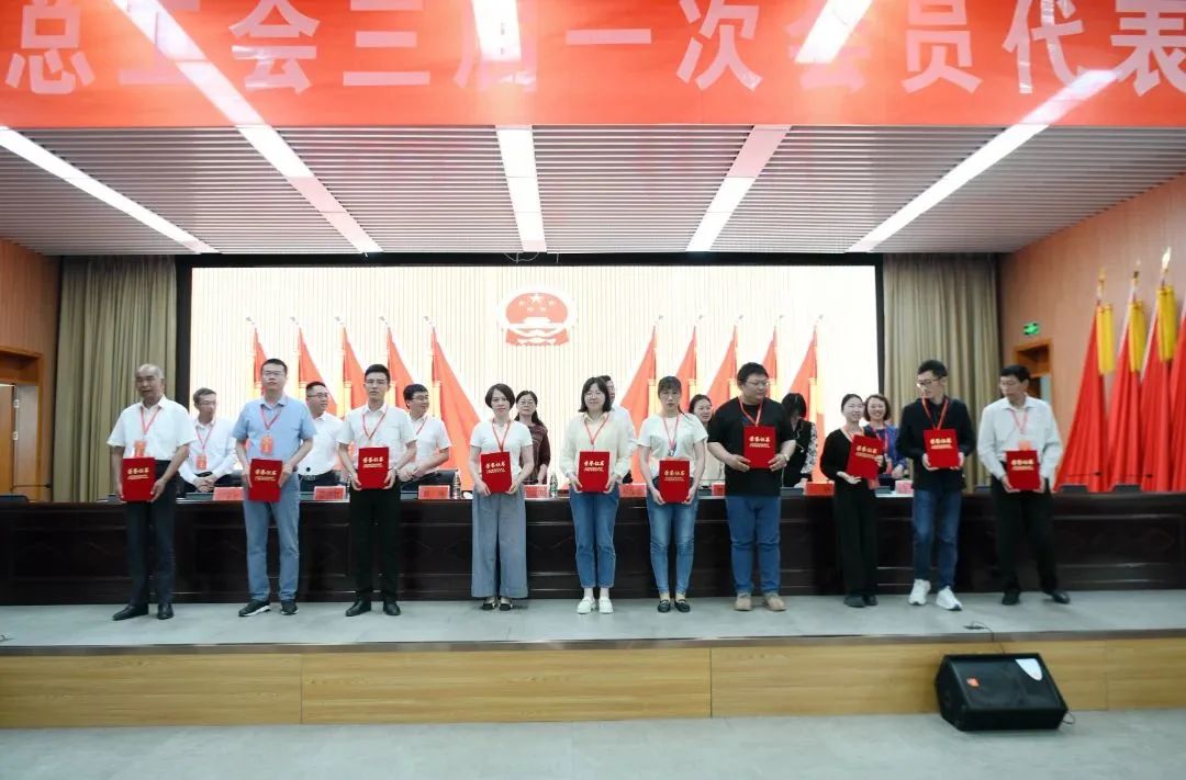 1686107374378636.jpg 表彰.jpg