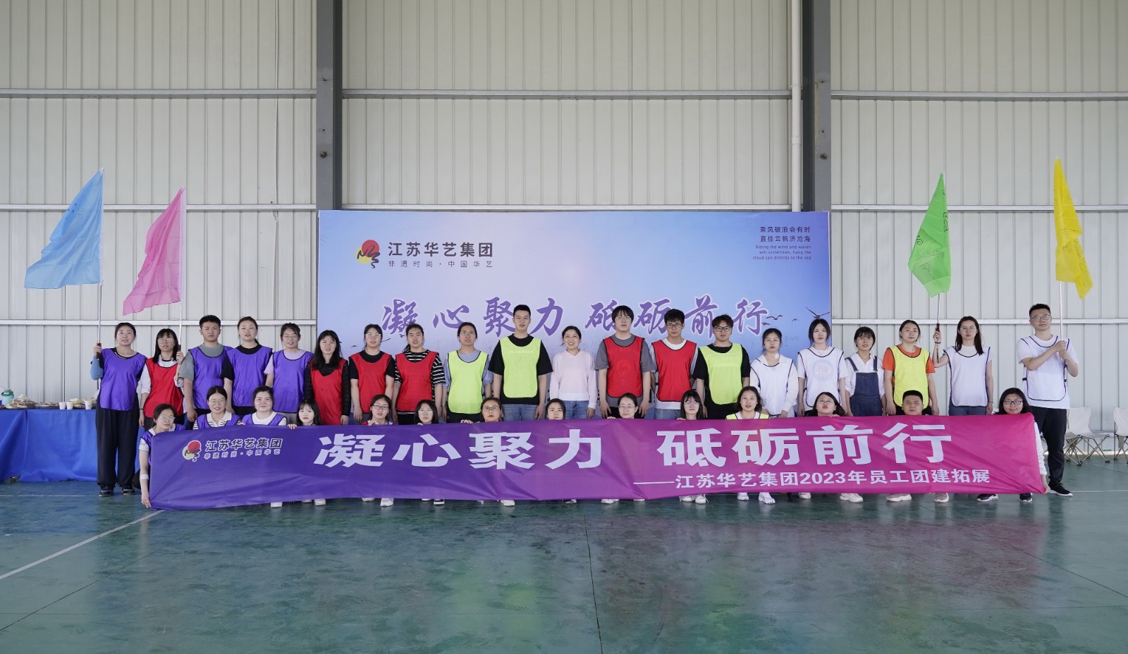 1686195304109214.jpg 合影.JPG