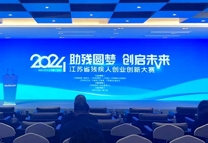 1729044292.jpg 1大赛封面图.jpg