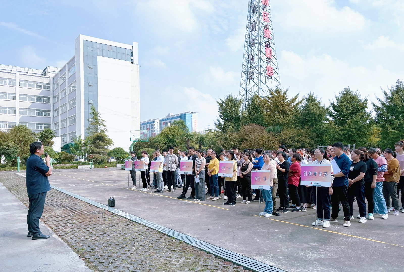 1729478389.jpg 2讲话合照_副本官网.jpg