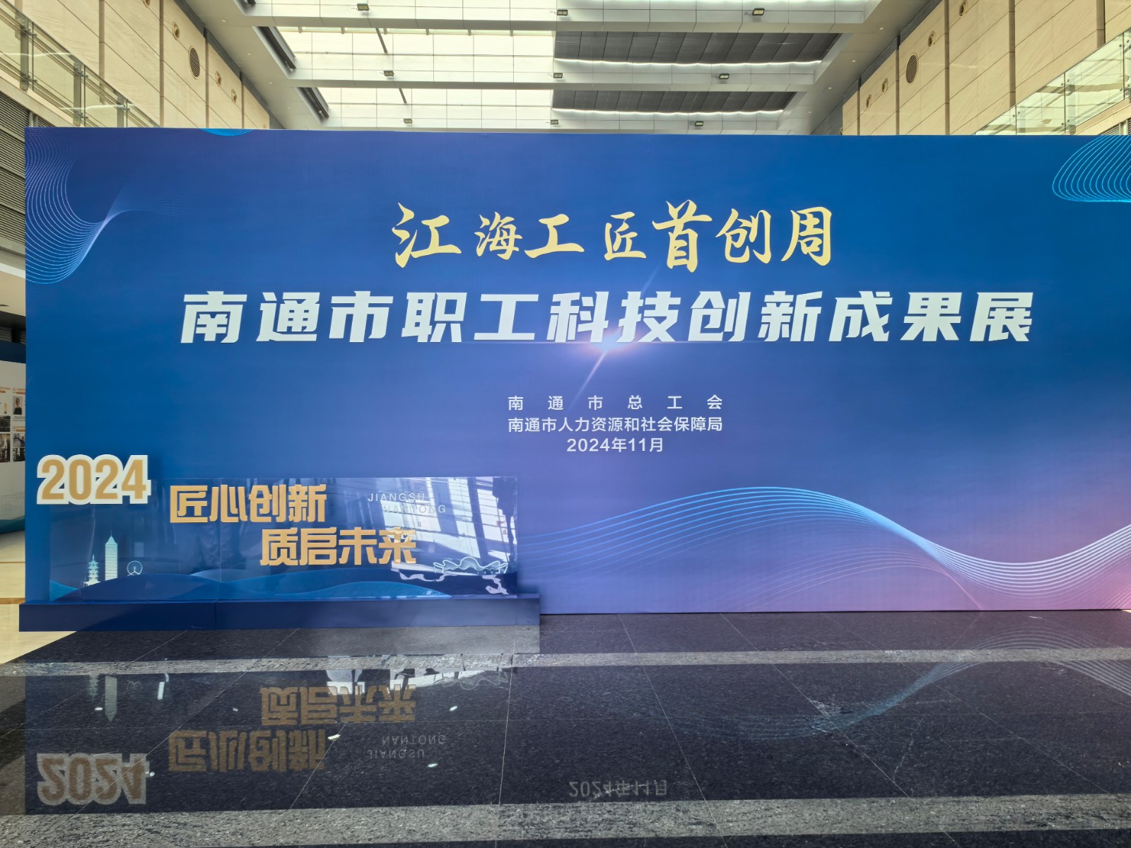 1731143343.jpg 3.jpg