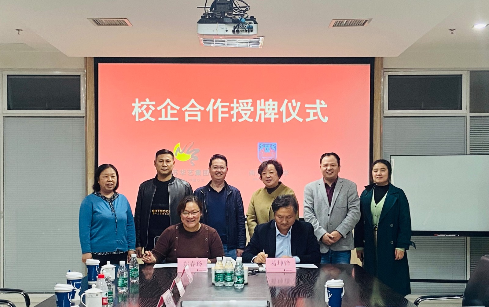 1731631819.jpg 2.0签约--官网.jpg