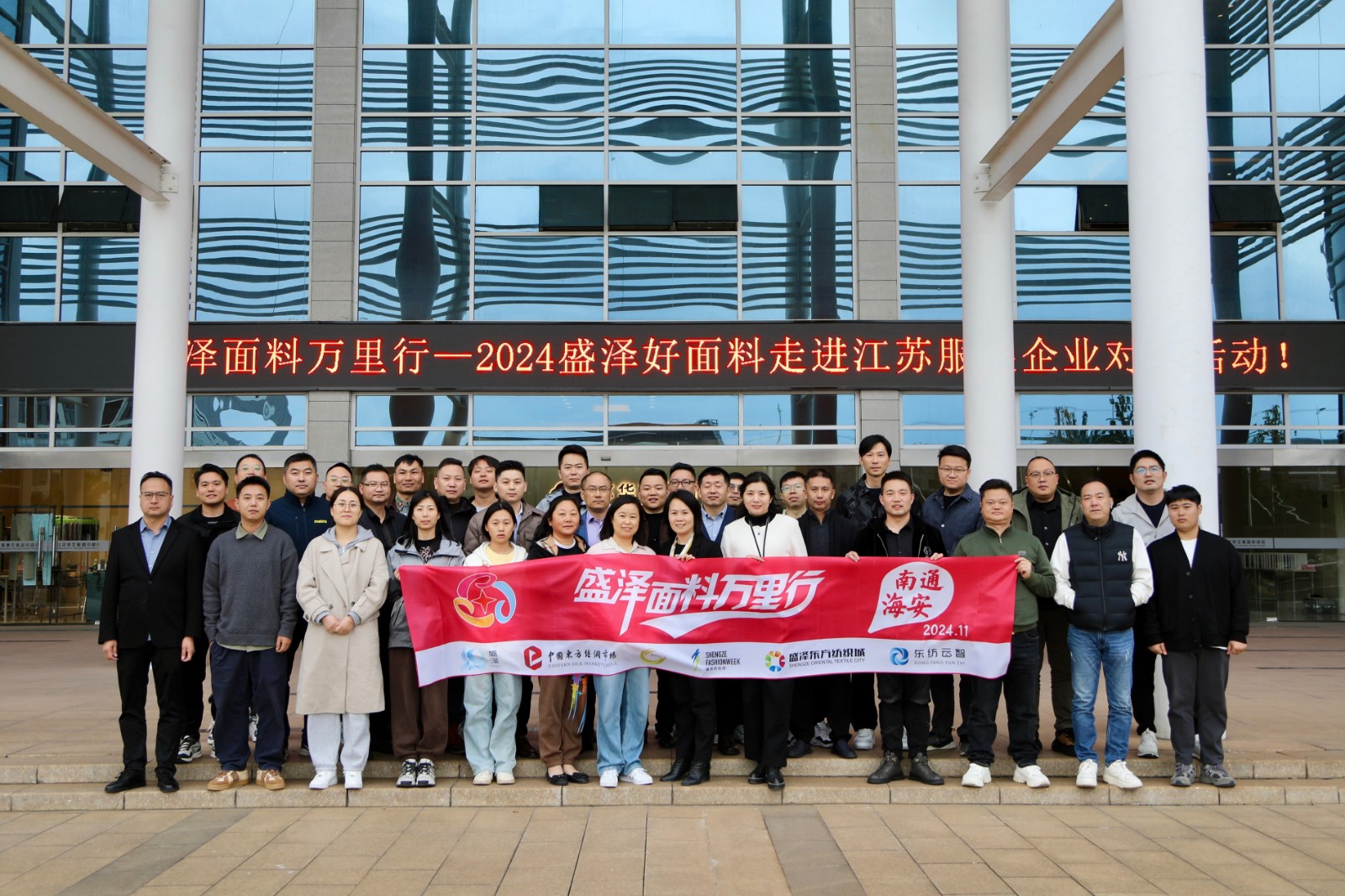 1732009104.jpg 1合照--官网.jpg